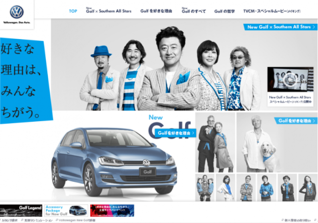 Volks wagen  ｜ Golf