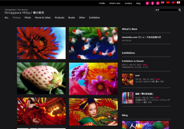 蜷川実花 Ninagawa Mika