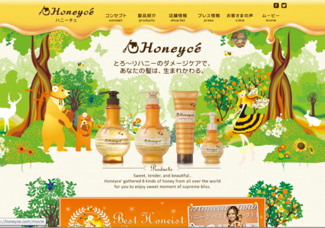 Honeyce