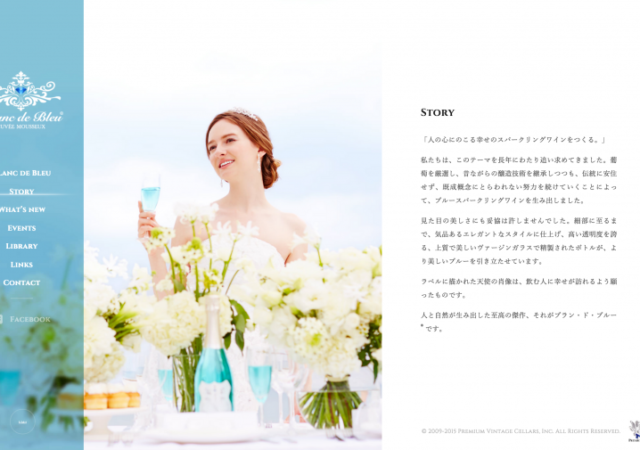 Blanc de Bleu