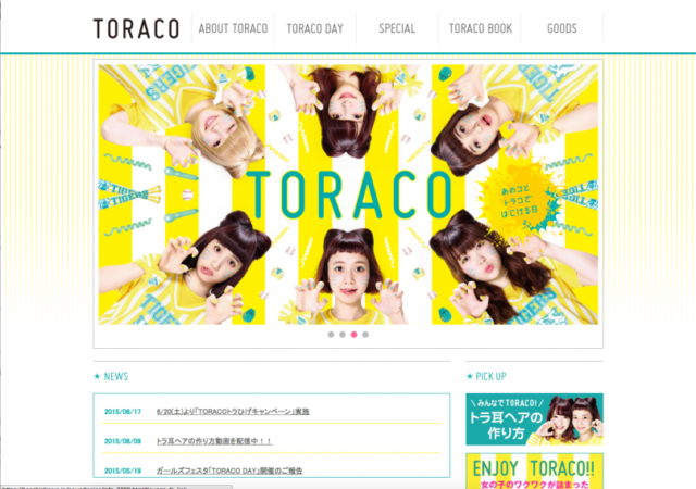 TORACO