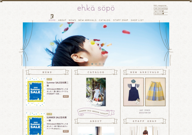 enka sopo