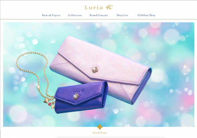 Luria 4℃