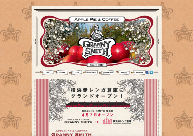 GRANNY SMITH