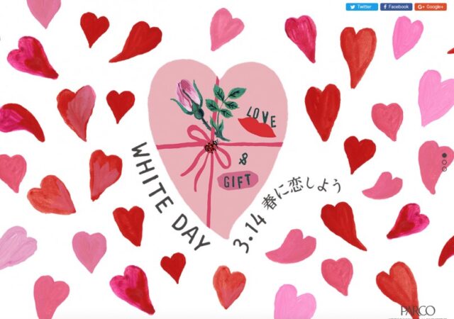 PARCO WhiteDay2016