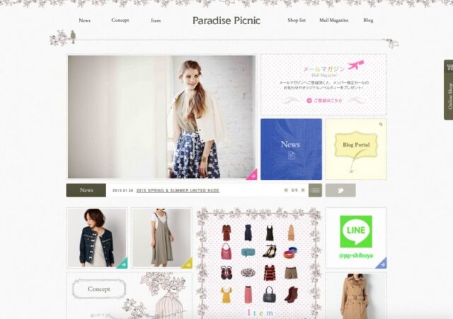 Pradise Picnic