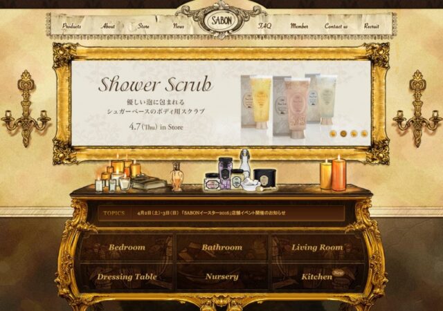 SABON