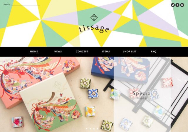 tissage