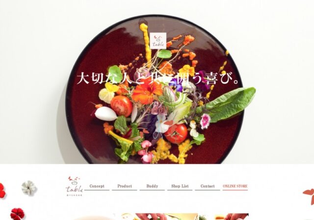 table