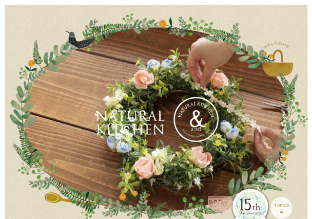 NATURAL KITCHEN