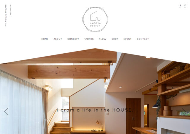 HACOYA design