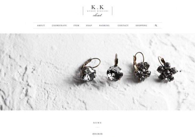 Kyoko Kikuchi’s Closet