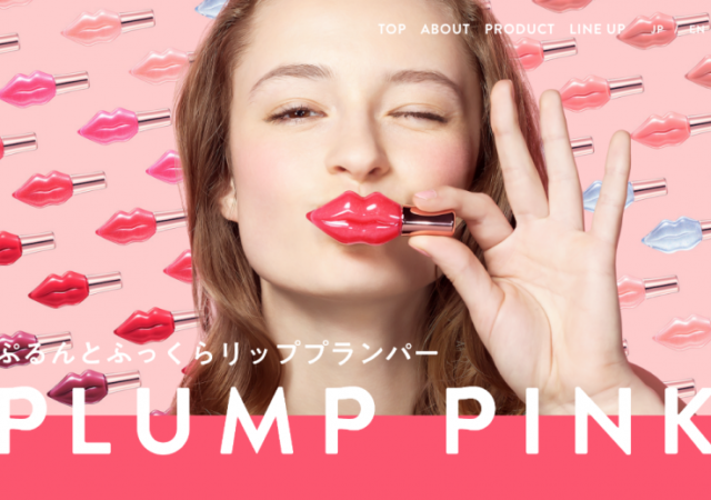 PLUMP PINK