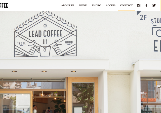 LEAD COFFEE