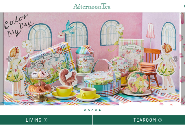 Afternoon Tea