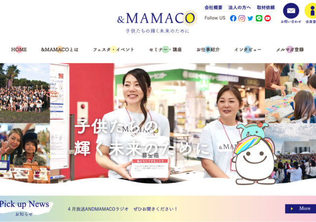 ANDMAMACO