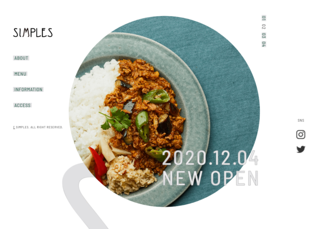 シンプルズカレー