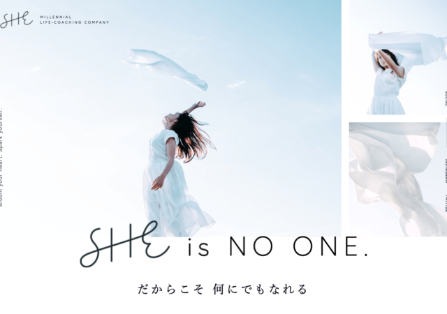 SHE