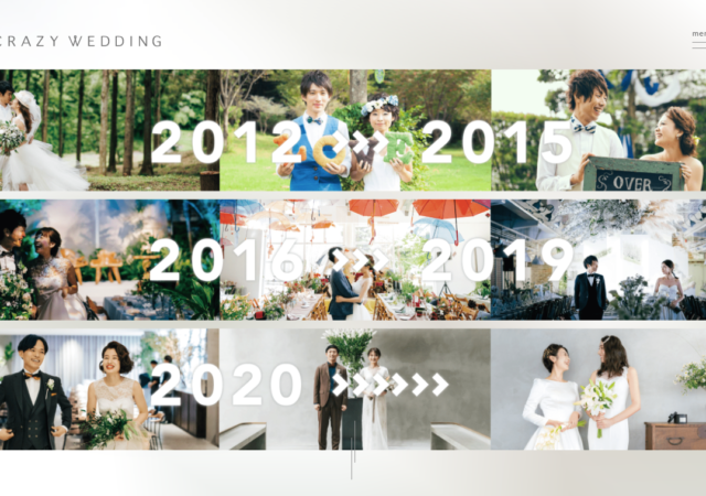 CRAZY WEDDING