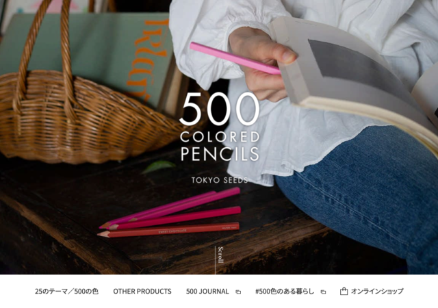 500 COLORED PENCILS