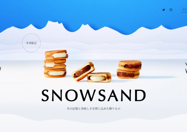 SNOW SAND