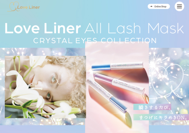 Love Liner　クリスタルアイズコレクション
