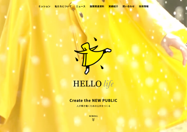 NPO法人 HELLO life